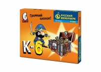Корсар 6 - Интернет магазин фейерверков и салютов "салют-22".Проведение фейерверков в Барнауле.