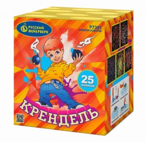 Крендель - Интернет магазин фейерверков и салютов "салют-22".Проведение фейерверков в Барнауле.